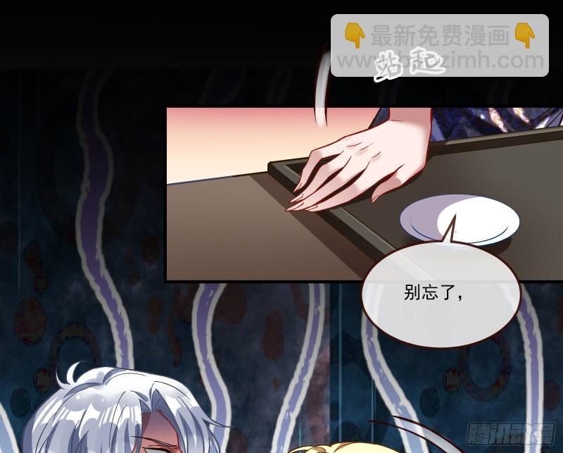 再打我一次71