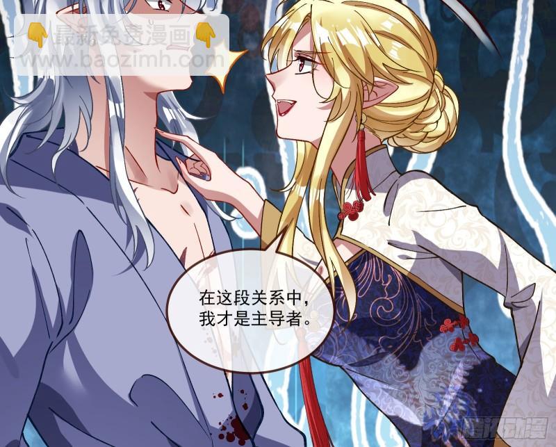 再打我一次72