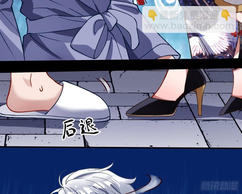再打我一次73