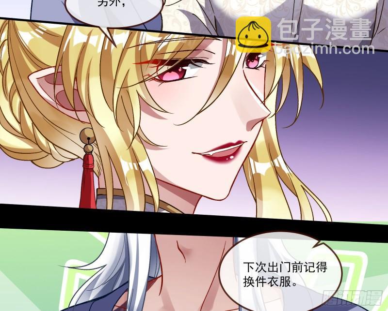 再打我一次75