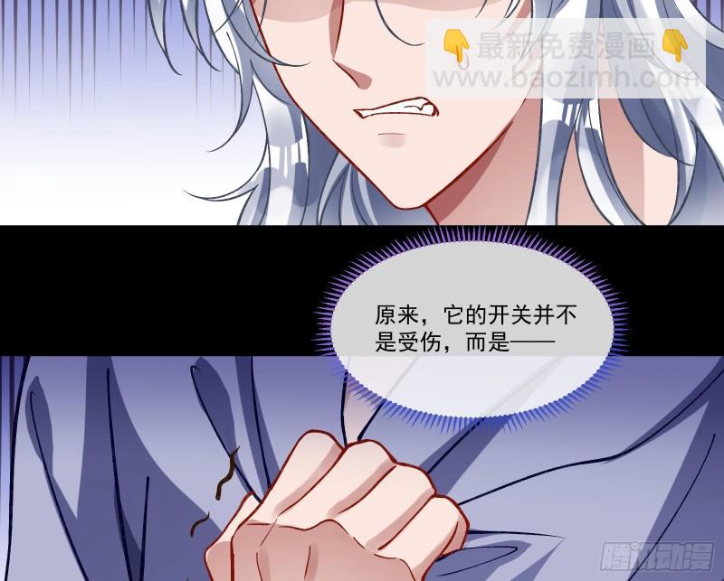 再打我一次81