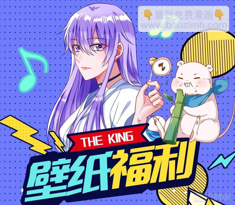 再打我一次85