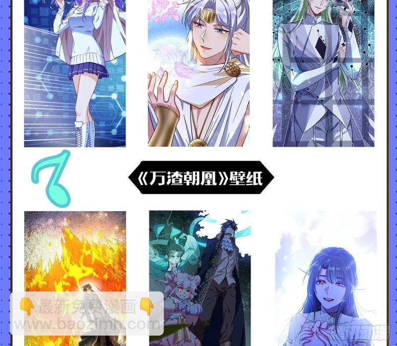 再打我一次87