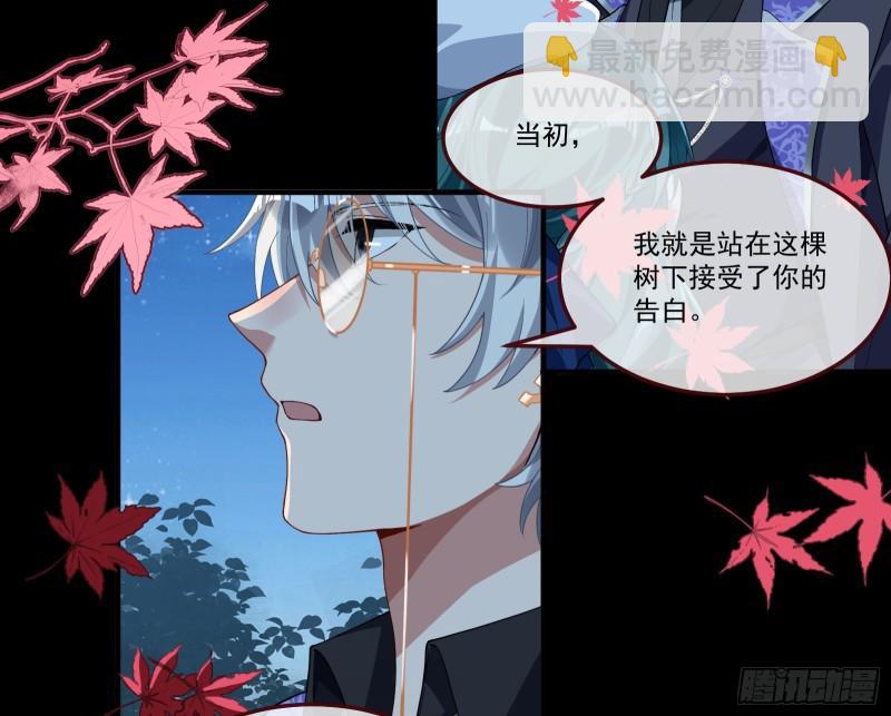 我们分手吧10