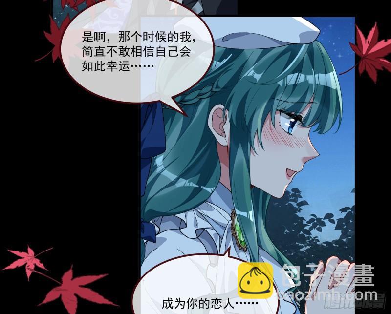 我们分手吧11