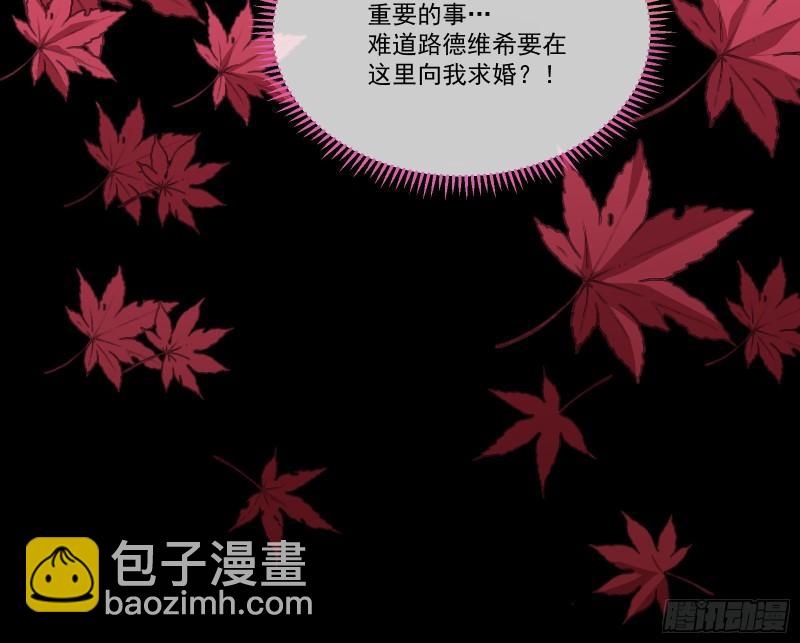 我们分手吧13