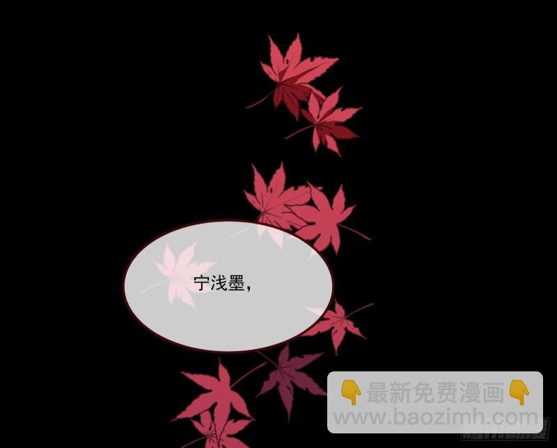我们分手吧14