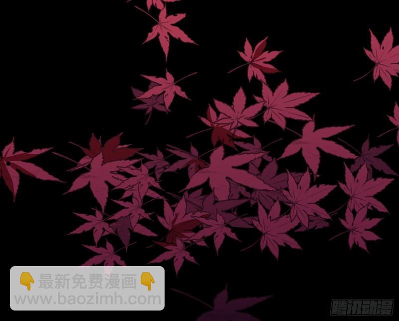 我们分手吧15