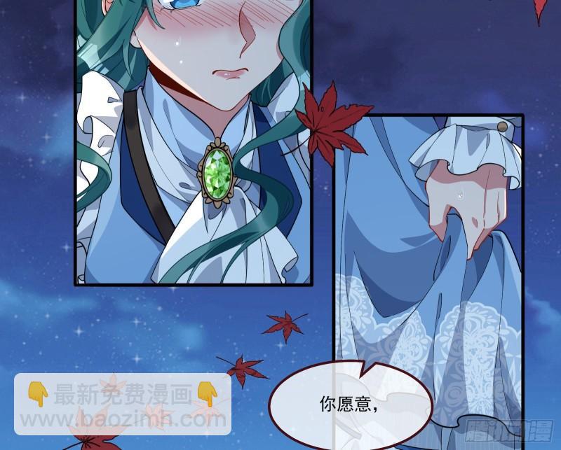我们分手吧17