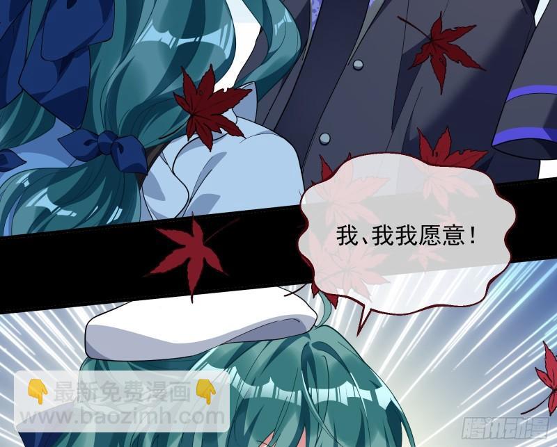 我们分手吧19