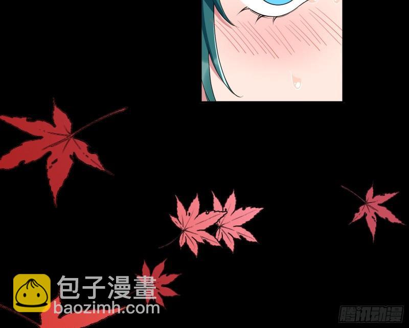 我们分手吧22