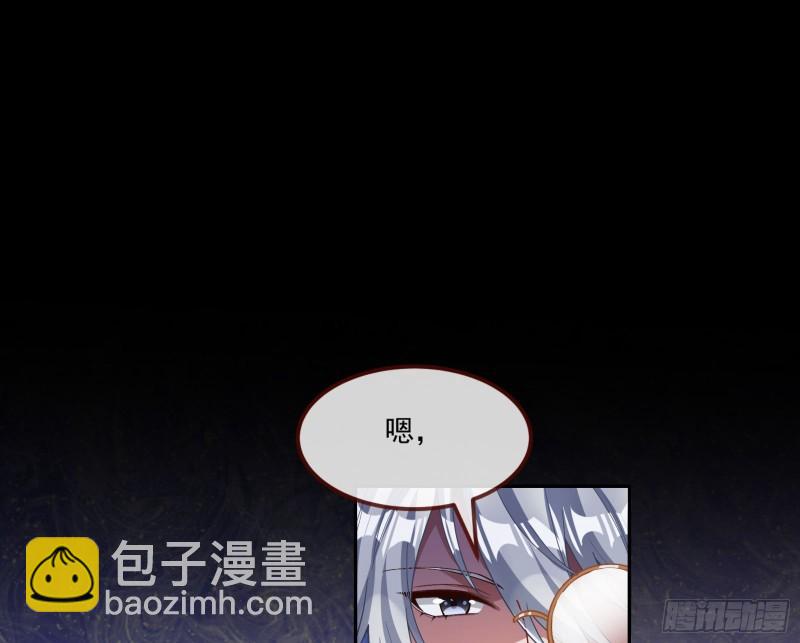 我们分手吧23