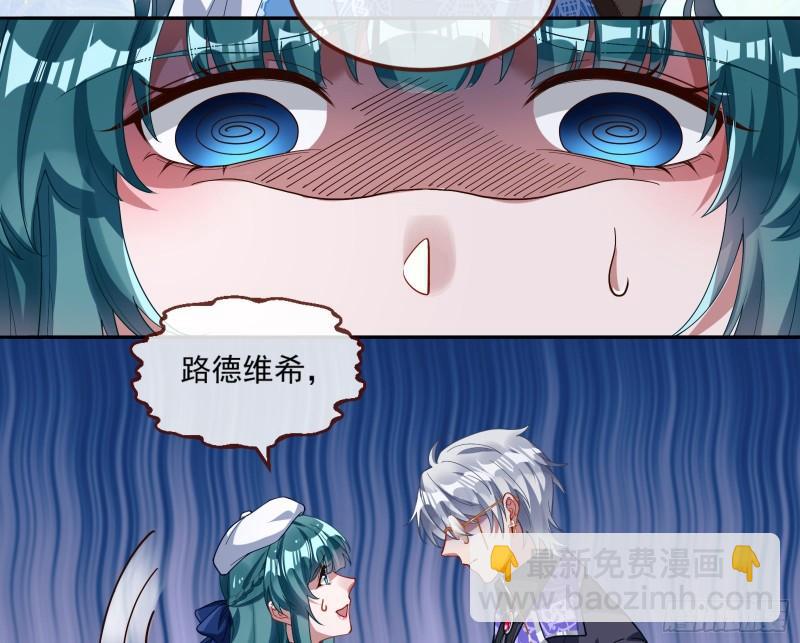 我们分手吧26