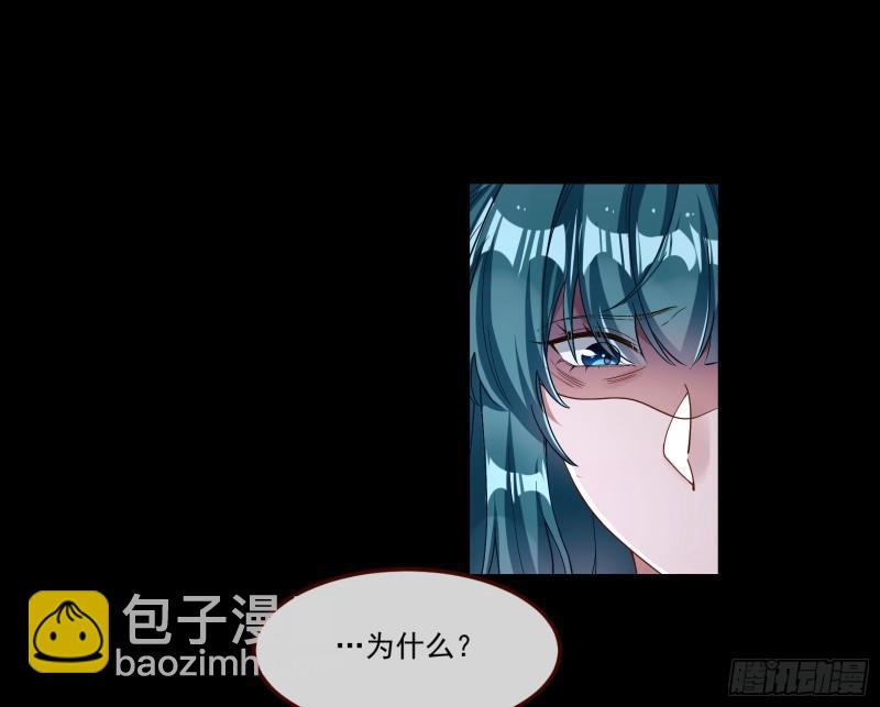 我们分手吧30