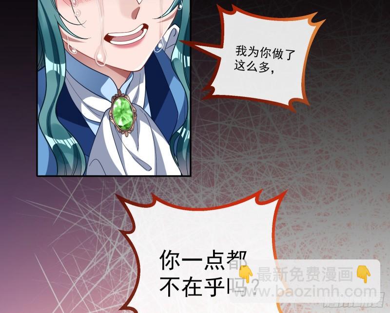 我们分手吧38