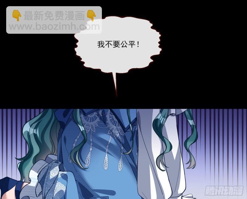 我们分手吧42