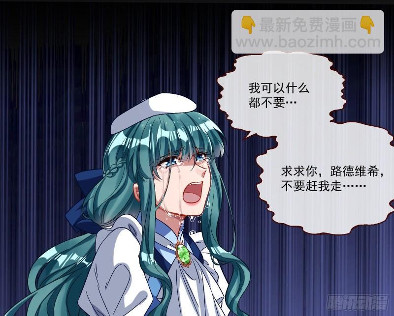 我们分手吧44