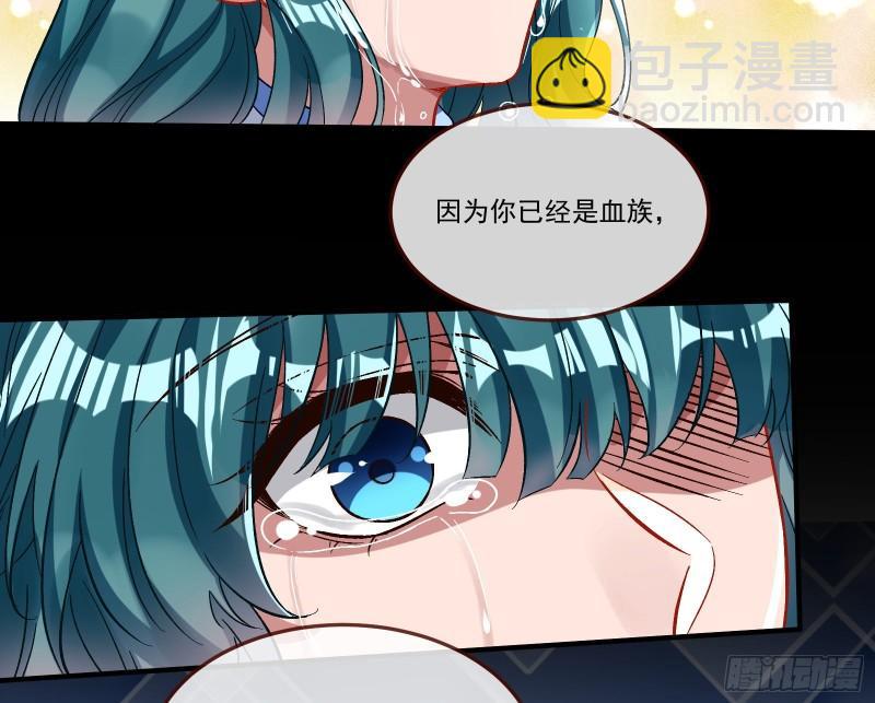 我们分手吧47