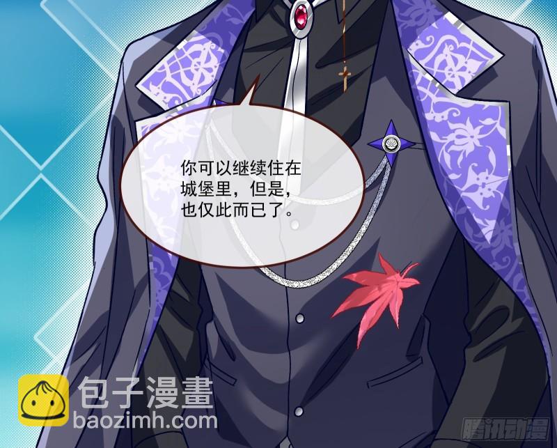 我们分手吧49