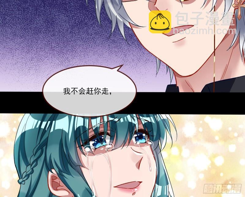 我们分手吧50
