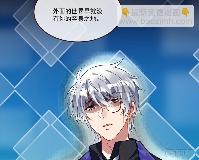 我们分手吧52