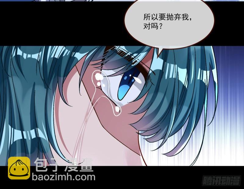 我们分手吧58