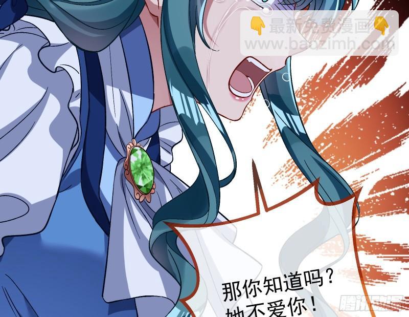 我们分手吧61