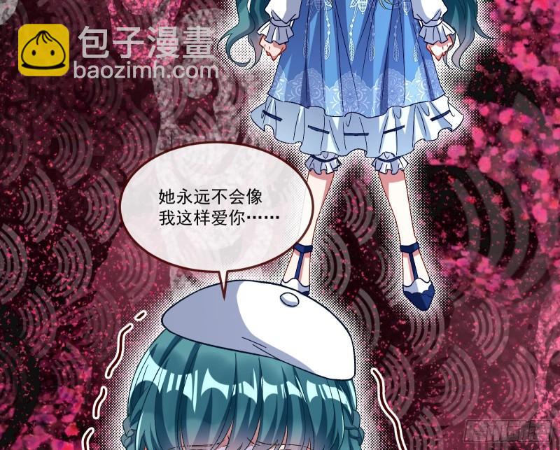 我们分手吧64