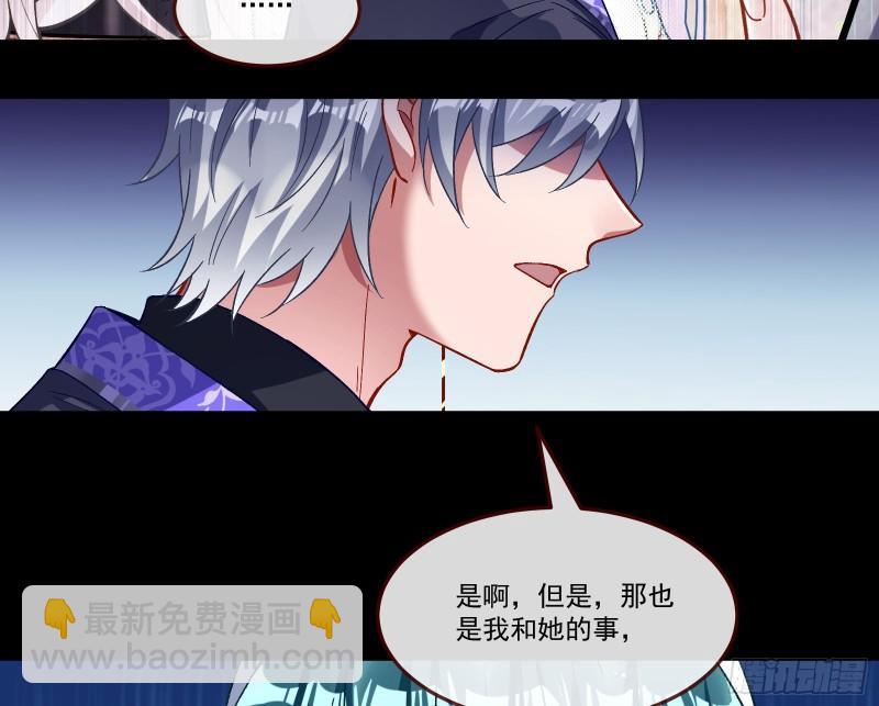 我们分手吧67