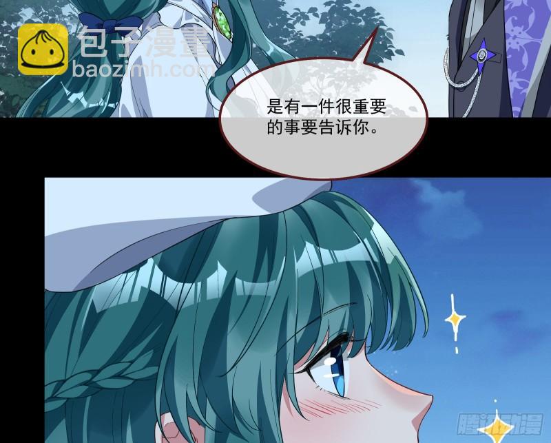 我们分手吧7