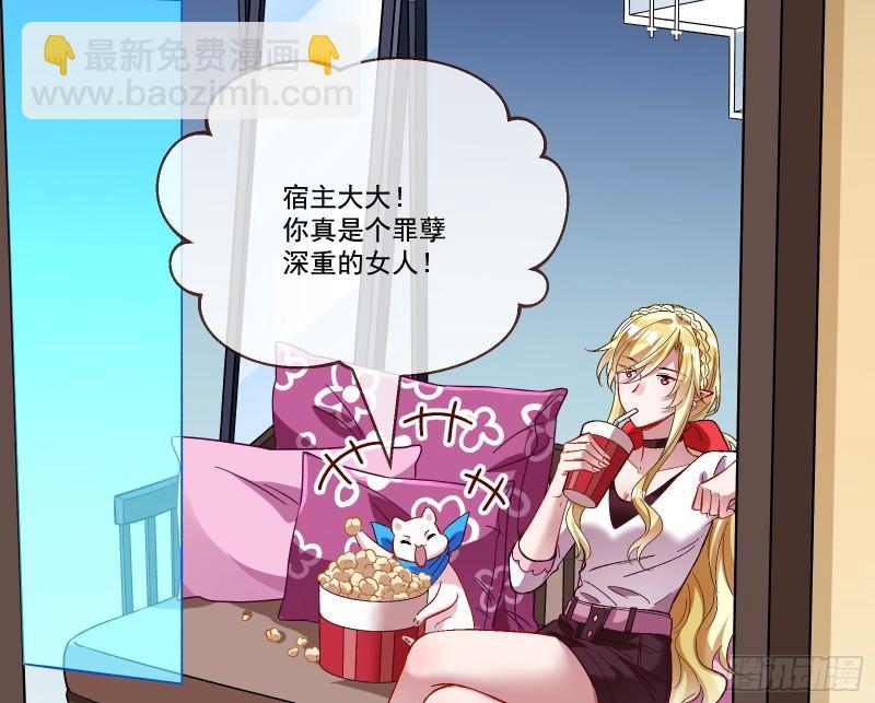 我们分手吧72