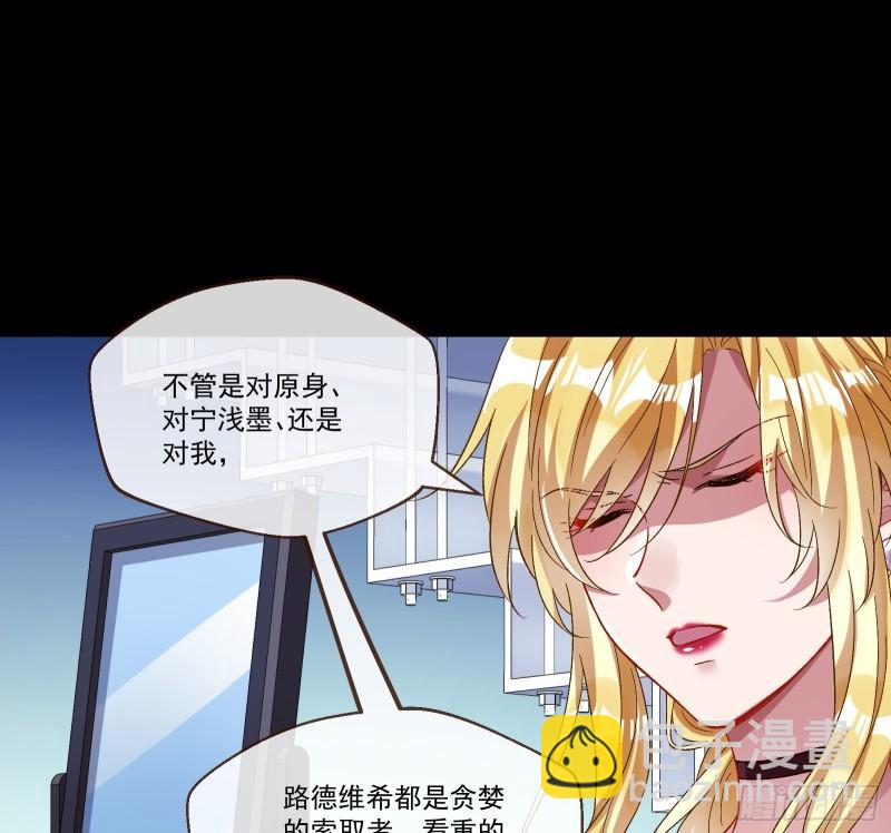 我们分手吧77