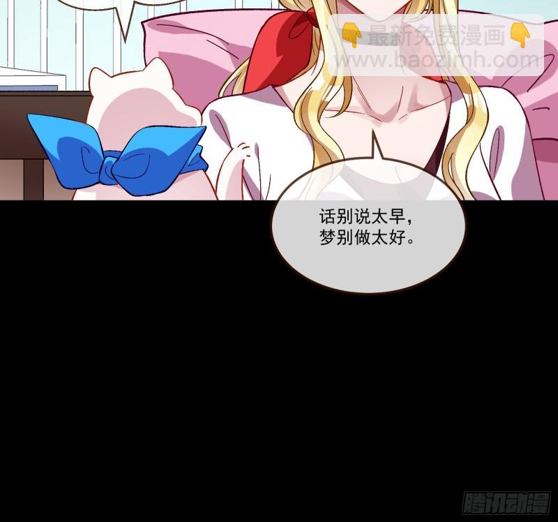 我们分手吧80