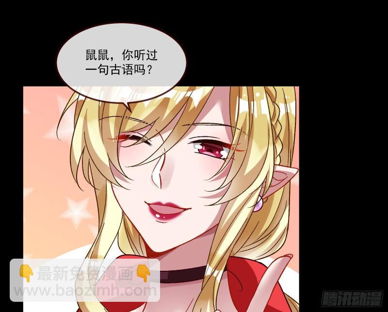 我们分手吧83