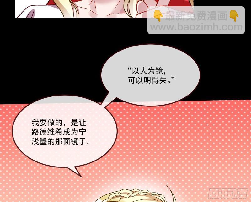我们分手吧84