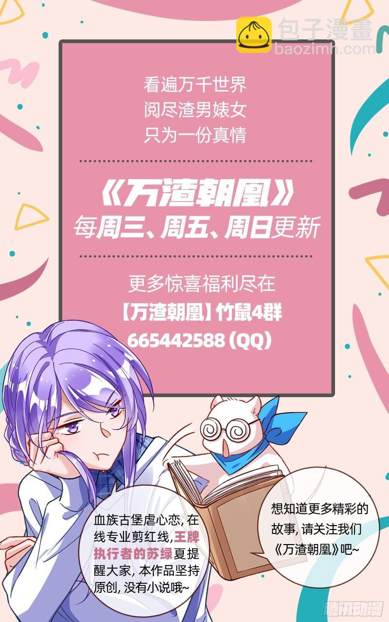 我们分手吧89
