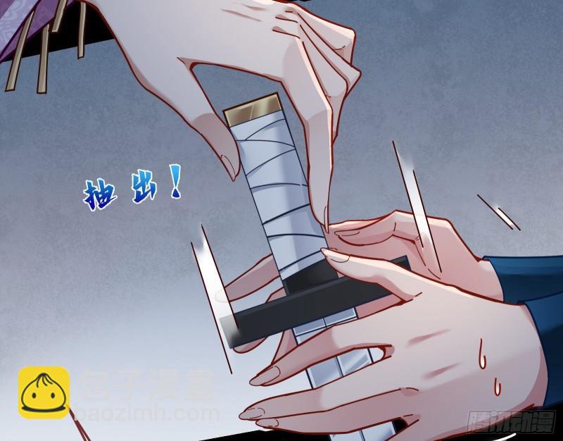 深夜行刺101