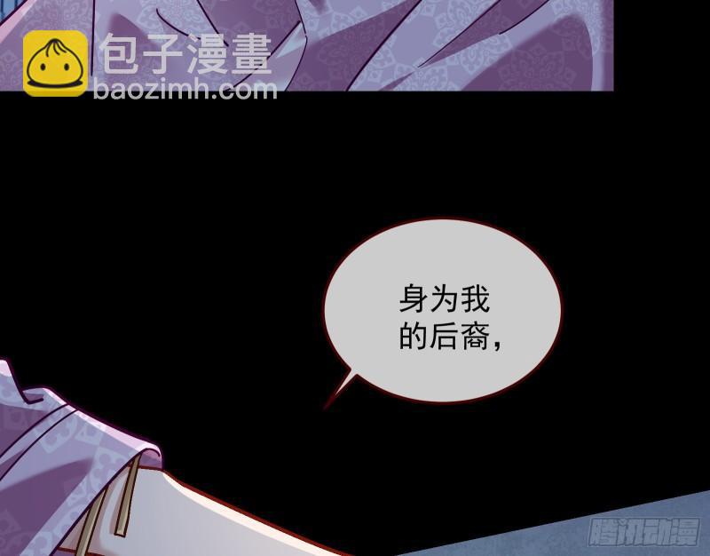 深夜行刺104