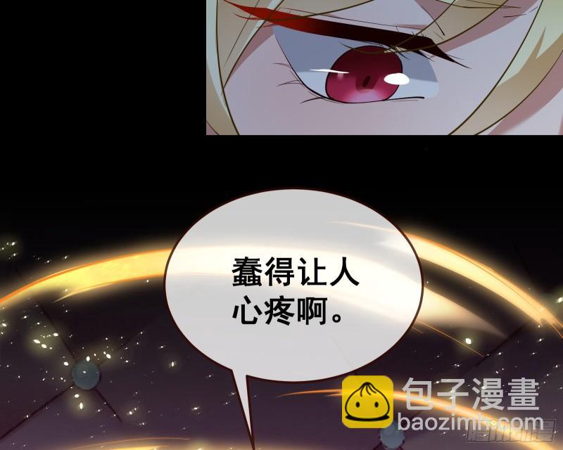 深夜行刺109