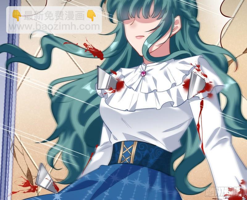 深夜行刺118