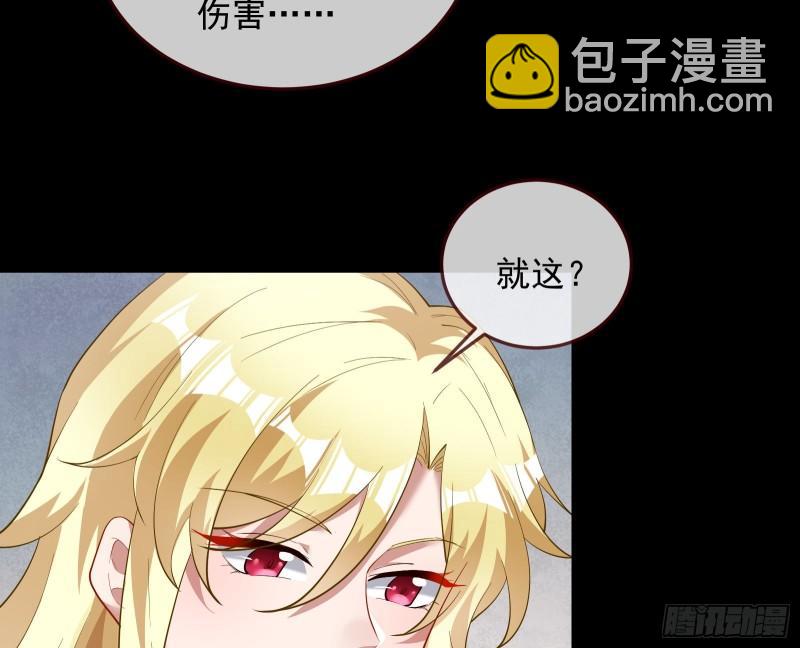 深夜行刺125