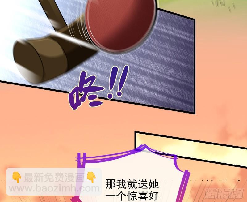 深夜行刺13