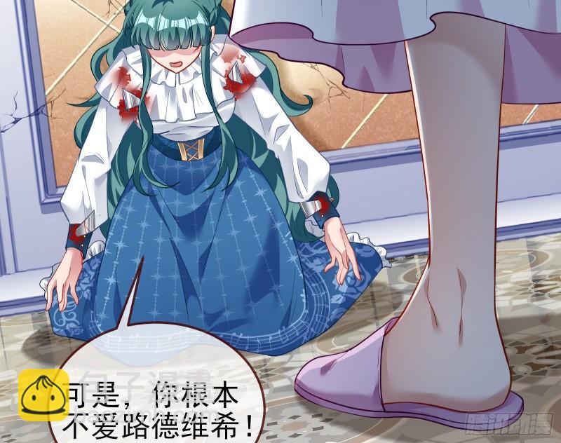深夜行刺134