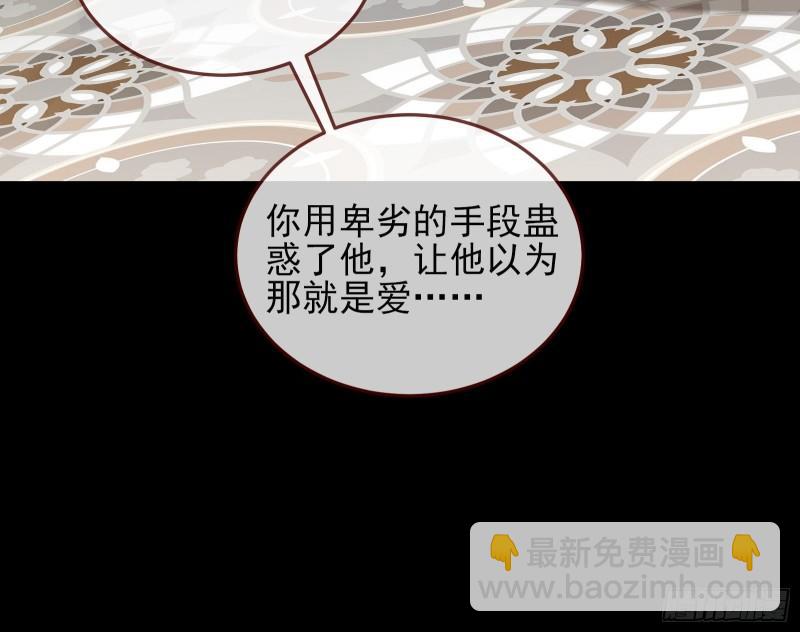 深夜行刺135