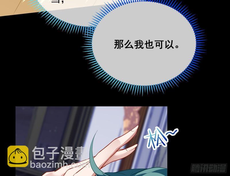 深夜行刺146