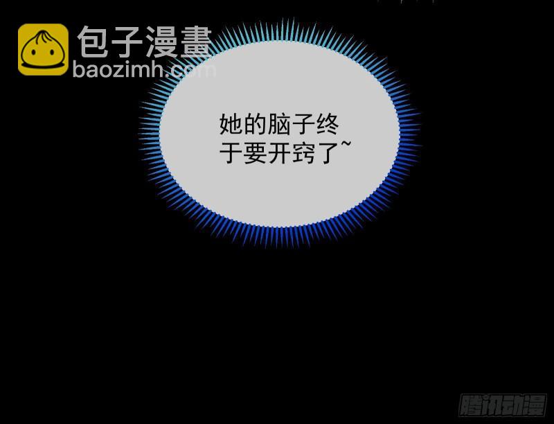 深夜行刺150