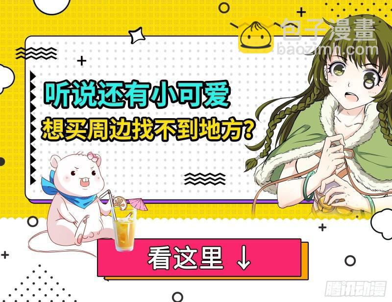 深夜行刺151