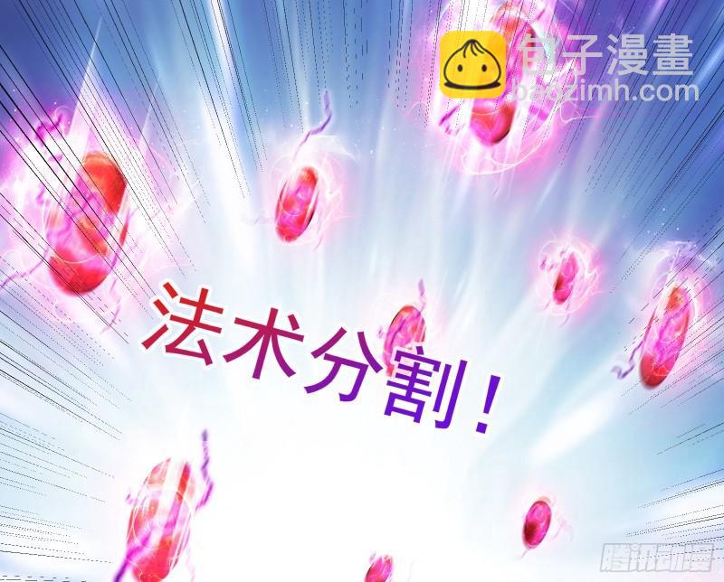 深夜行刺27