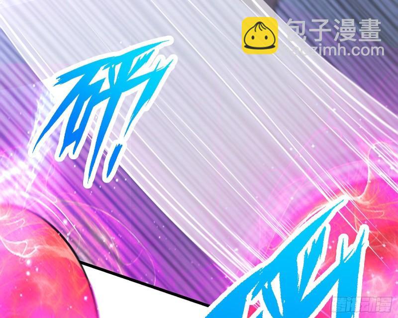 深夜行刺43