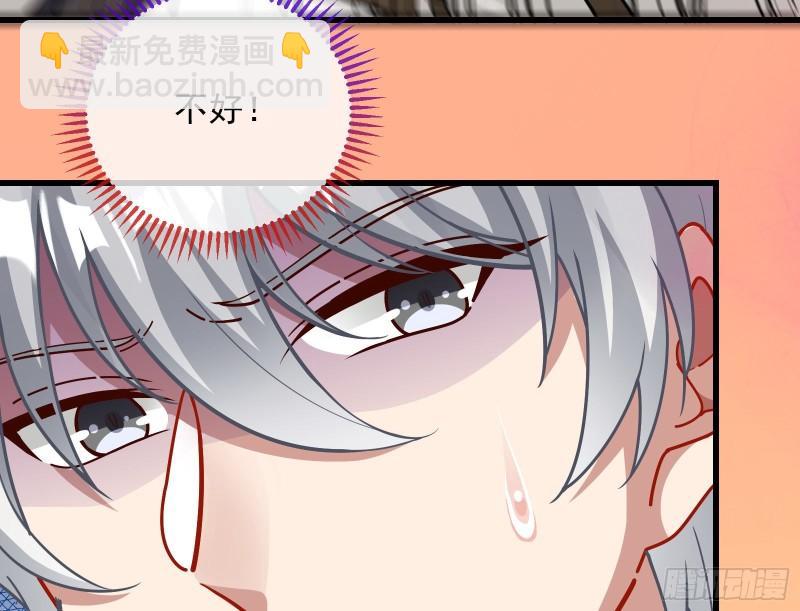 深夜行刺53